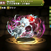 パズドラ シンジ カヲル 第13号機の入手方法や進化素材 スキル上げや使い道情報 パズドラ攻略 裏ワザ 21年1月新モンスター最新情報 パズドラ シンジ カヲル 第13号機の入手方法や進化素材 スキル上げや使い道情報 パズドラ攻略 裏ワザ 21年1月新モンスター最新情報