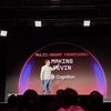 【LangChain Interrupt参加レポート】Devinの開発者が語るDevinの開発背景や内部構造、AIによるコーディングの未来