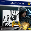 PlayStation 4 Pro DEATH STRANDING LIMITED EDITION