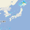 ★【　千葉　＋３９．０ ℃　】★