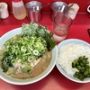 横浜家系らーめん　武蔵家　薬園台店