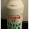 シンガポール産の牛乳"VISHNU"
