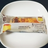 ＊ローソン＊ とろサクカスタードプリンパイ 265円(税込)