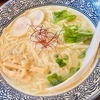麺屋 一楽｜飯田橋｜鶏の旨味！真っ白濃厚鶏白湯ラーメン