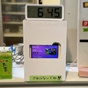 父の見守り日記。20250701｜また剥がされた札、また考える工夫