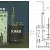 傑作試験機と駄っ作試験機（その２）