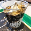 喫茶マック