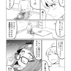 ウマ娘日和469