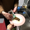 シェアハウス住人会議と、臭豆腐グルメレポ