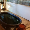 お奨めの『温泉』を紹介しちゃいます！