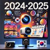 2024年買ってよかったもの・振り返り