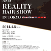 imaii “ASIA REALITY HAIR SHOW” ヘアカラー　ヘアスタイル　ヘアカタログ　美容院　美容室　表参道