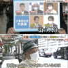 立憲の代表選　街の人の声　大阪編　　正直ですね　2021.11.18