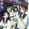 TVアニメ「たまゆら〜hitotose〜」は“テレビ新広島”で見られるらしい