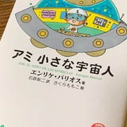 ぼんくれの最高の人生ブログ ぼんくれの最高の人生ブログ