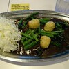 ゴーゴーカレー 六本木スタジアム