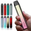 安いタバコ_ニコチンVAPEを始めた時に買ったデバイス器具一覧ニコチンソルトベース_ニコチンリキッドなど
