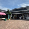 【香川県観音寺市】道の駅とよはままでドライブ♪