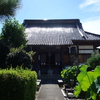 乾向山東隆寺大雲院　立川吉村家住宅