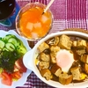 低糖質ブランパンメニュー　キャベツでかさまし焼きカレー