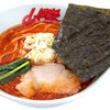 山岡家の辛味噌ラーメンが愛される理由