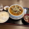 『香菜園』国分町にある四川料理が食べられる中国料理屋に行って来たわ！【宮城県仙台市青葉区国分町】