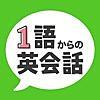 7月25日　心療内科