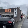 フェードカット講習　in 香川🚗