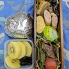 和洋中、インターナショナルな日本の食😆