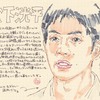 松下洸平のビジュアル的な解釈【声とか表情で背景まで語っている】