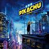 映画『名探偵ピカチュウ』POKEMON DETECTIVE PIKACHU 【評価】C ジャスティス・スミス