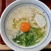 麺喰らう（その 853）朝のはいからうどん with こだわり卵 in なか卯