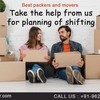 Why is house moving such a stressful process?