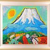 ブランド: ART GALLERY MOTOKAWA 大沢武士 「青富士・13」 富士山 絵画 風景画 油絵 額付き