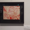 今日の五行歌～番外編（立体切り絵SouMa展）