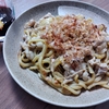 おうちごはん 焼うどん