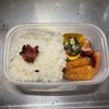 ササミカツ弁当