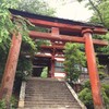 　奈良旅　その5 （6月10日）　吉野水分神社