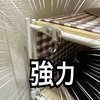倒れてくるのは嫌だ！！100均グッズで玄関の収納問題解決！