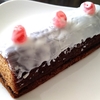 レトロかわいい秋田のケーキ くらた「メキシカン」