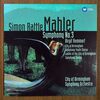 マーラー 交響曲 第3番 / サイモン・ラトル