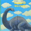 朝の読書タイム：１年２組（第６回）