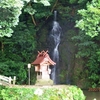 なつかしの水めぐり旅⑲・亀の尾の瀧と真名井の清水（島根県出雲市）