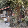 カンカン森通りの猿田彦神社と東日暮里あるき（東京都荒川区・台東区）