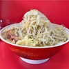 【 ラーメン二郎三田本店 】 遅くなりましたが本店初詣完了です。
