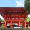 初秋の瀬田川から近江神宮へ