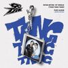90TAN の「TANG TANG TANG」歌詞和訳,曲は、恋に落ちた人たちが感じる衝動、情熱...