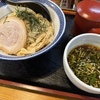 ツヨイ？！？