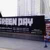GREEN DAYコンサート！