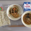 姉妹都市　岩手県釜石市の給食